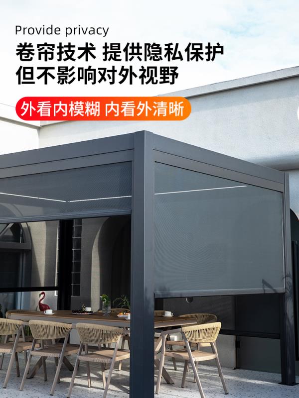 免運 可開發票 涼亭戶外庭院 鋁合金遮雨棚 電動休閑新中式亭子 花園別墅室外遮陽棚