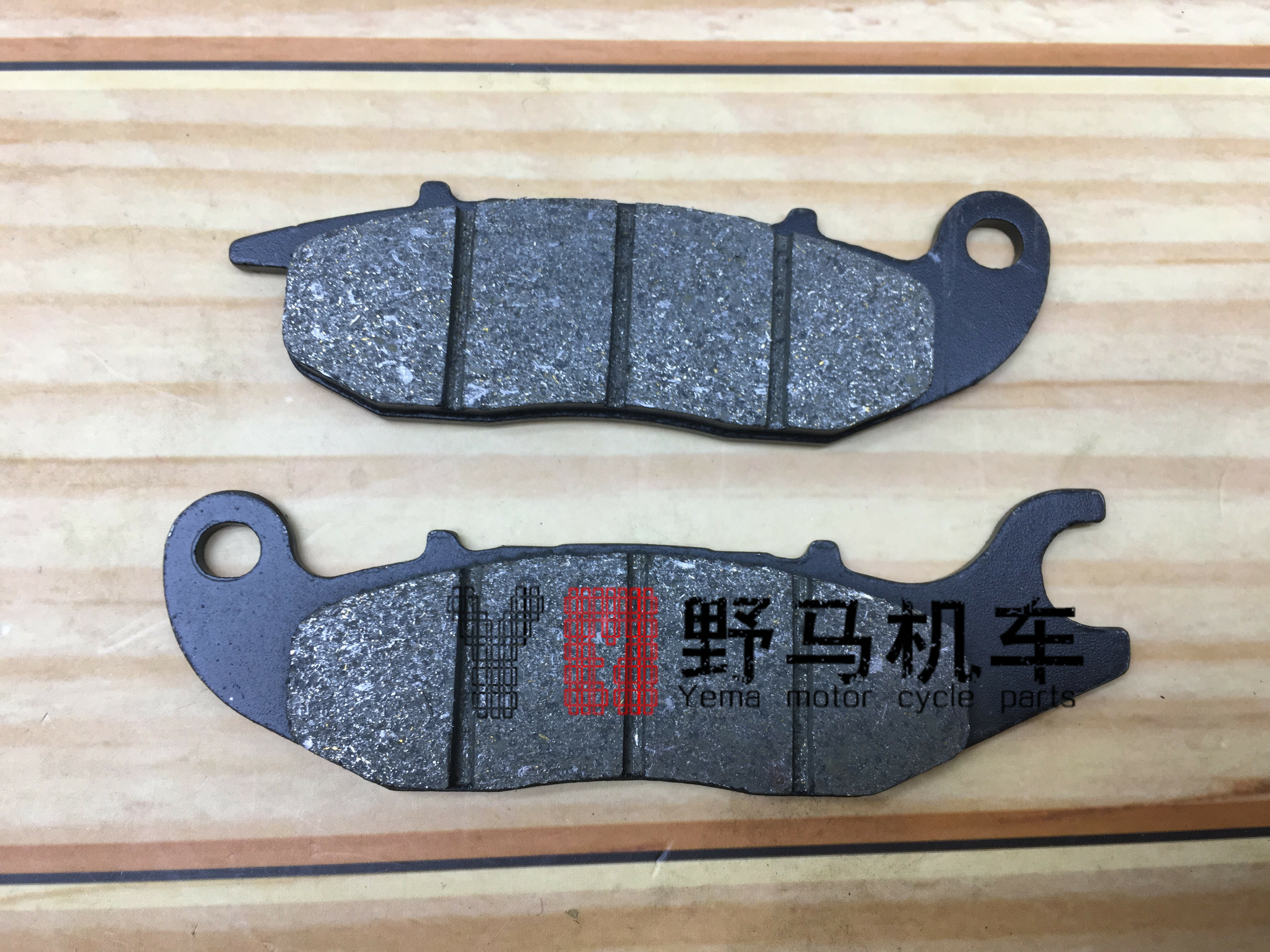 地平線魚款摩托車跑車小忍者金鷹龍游隼cbr前后碟剎皮剎車皮片