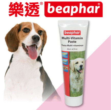 樂透beaphar‧成犬雙效營養膏(已附檢疫證明）⭐寵物周年慶-9月滿1999抽多尼斯寵物自動餵食器⭐