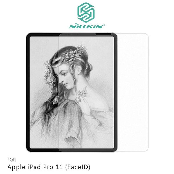 【愛瘋潮】 NILLKIN Apple iPad Pro 11 (FaceID) AR 畫紙膜 螢幕保護貼 日本PT 材質