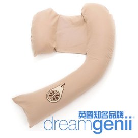 英國 Dreamgenii 多功能孕婦枕/側睡枕/抱枕/哺乳枕（卡其色）【紫貝殼】