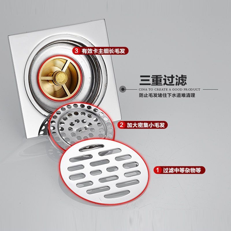 免運 地漏 落水頭 防臭地漏 地漏芯 水孔蓋 集水槽 排水孔座304不銹鋼地漏防臭廚衛生間淋浴室廁所通用四方形拉絲銀地漏陽臺特惠/開立發票Z1010