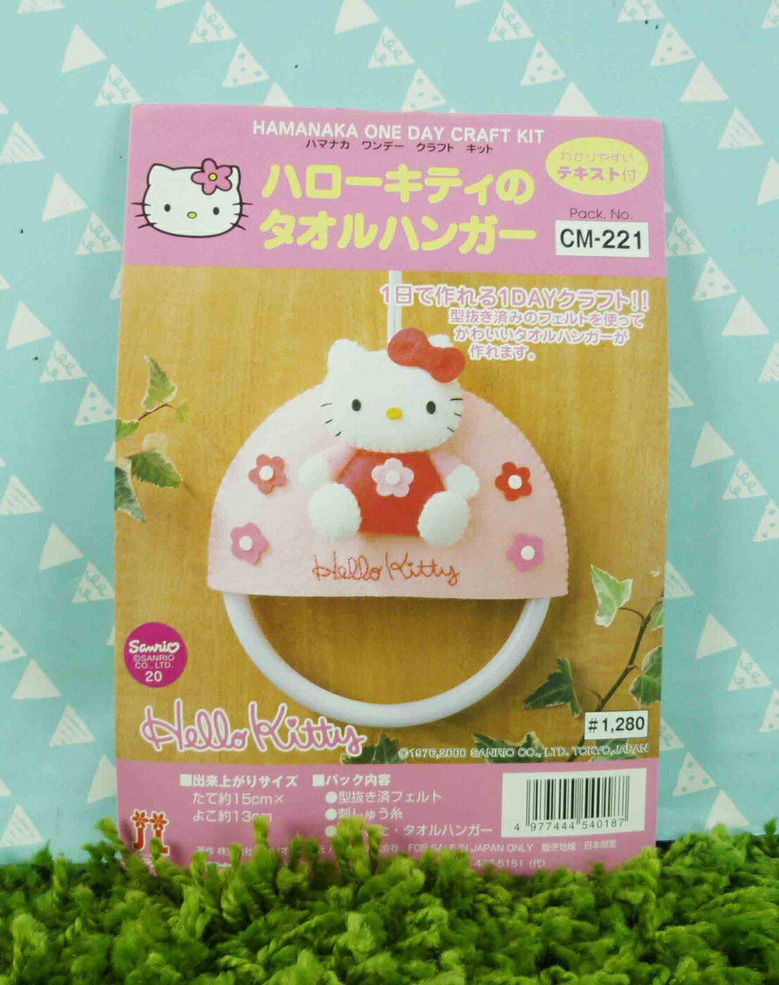 【震撼精品百貨】Hello Kitty 凱蒂貓 DIY材料包-毛巾掛【共1款】 震撼日式精品百貨