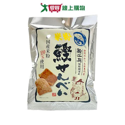 岡田鰹魚風味米餅60G【愛買】