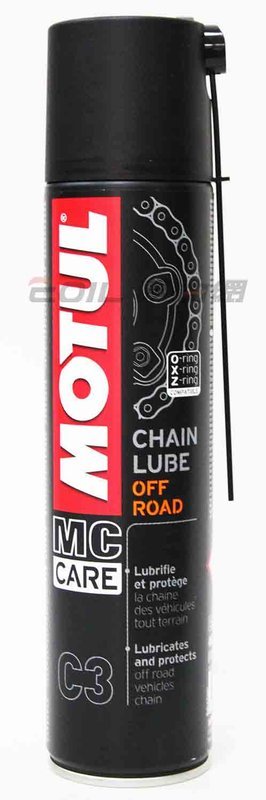 MOTUL CHAIN LUBE OFF ROAD C3 噴霧式鍊條油【299免運領券再享折扣】