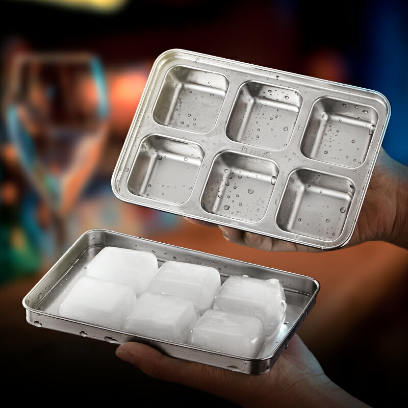 不鏽鋼冰塊模具 不鏽鋼冰塊 冰塊製冰器 萊貝不鏽鋼冰格凍冰塊模具家用製冰盒冰塊盒速凍冰盒商用自製神器【HH13613】