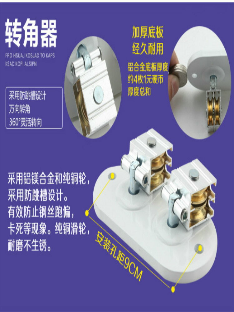 手搖晾衣桿 自動晾曬衣架 晾衣架 白色晾衣架陽台手搖晾衣架升降雙桿手動晾衣桿室內自動曬衣架涼衣『FY01076』 4
