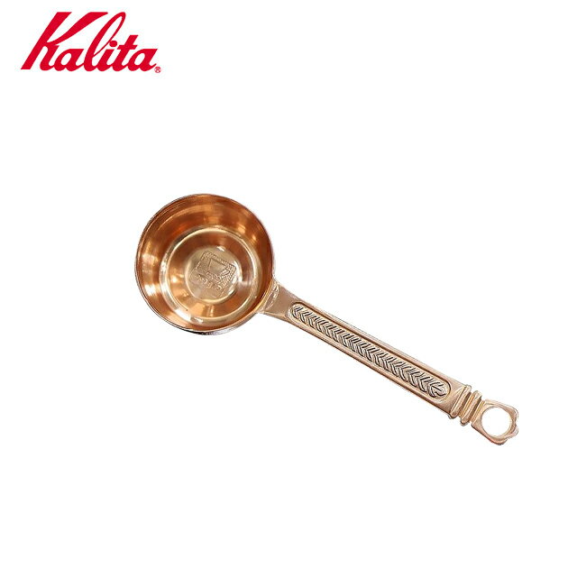【Kalita】銅製咖啡勺 (#44001)