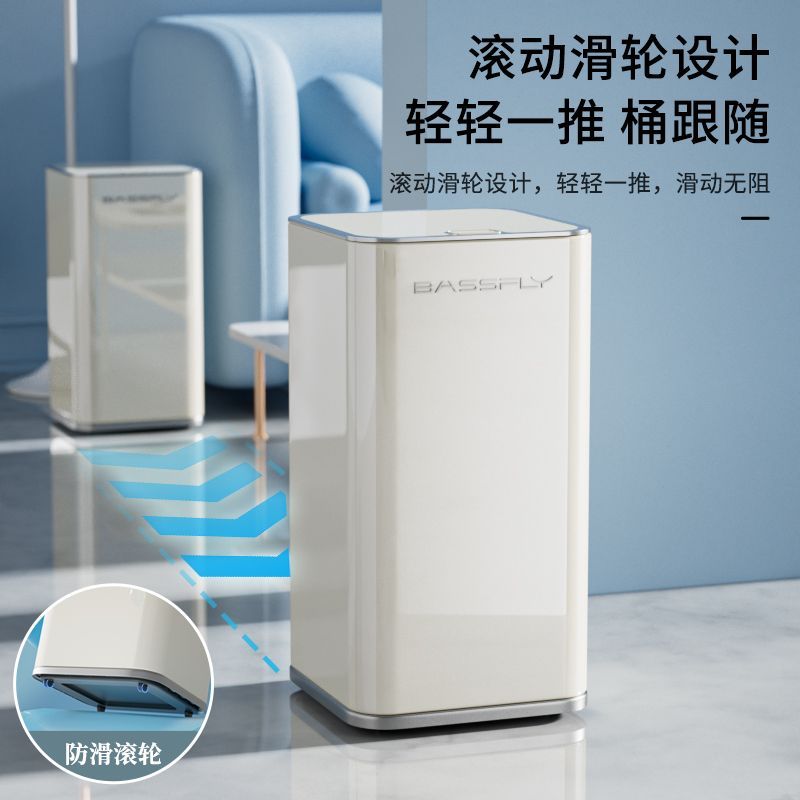 臺灣公司貨 免運 高顏值加厚不銹鋼家用帶蓋客廳廚房室內大號垃圾桶衛生間 快速發貨