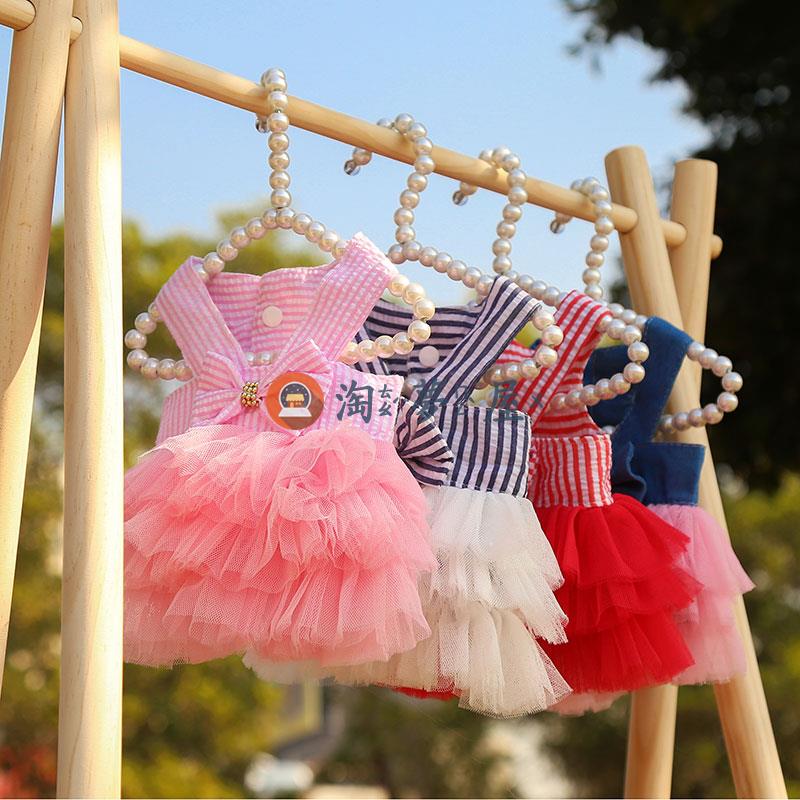 韓版清新可愛狗狗裙子衣服貓咪衣服寵物裙子衣服【淘夢屋】