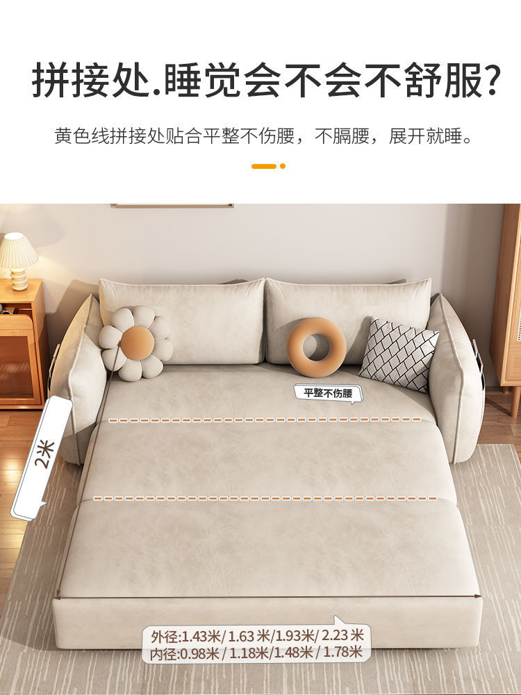 意式輕奢沙發床多功能儲物兩用小戶型客廳單人可折疊伸縮網紅款