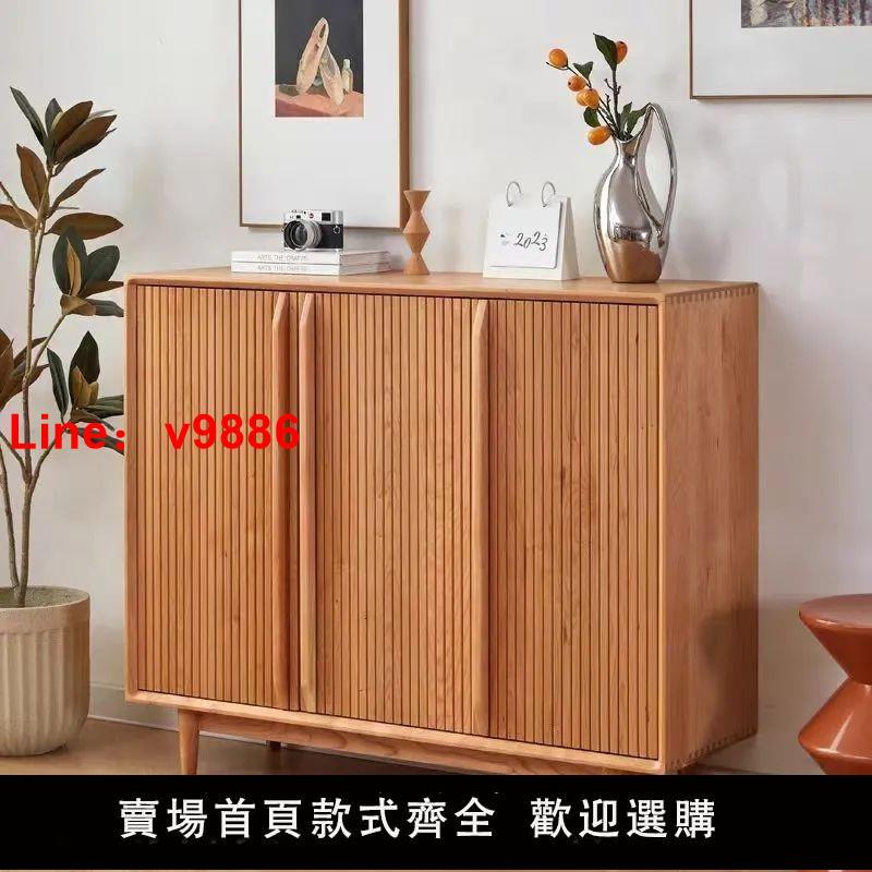 【臺灣公司保固】北歐櫻桃色實木鞋櫃簡約日式門廳家用陽臺玄關儲物多層收納隔斷