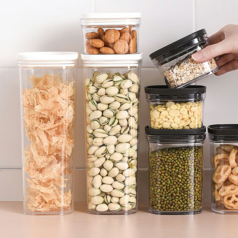 密封罐五谷雜糧保鮮收納盒透明塑料廚房零食餅干面條儲物罐堅果盒