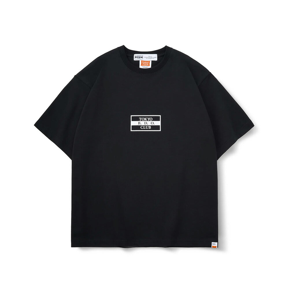 【全館滿額折】 FILTER017® Culture Supply™ 東京三明治俱樂部 B.D.O. 經典菜單 黑短T H8676【新竹皇家】