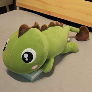 抱枕 可愛恐龍毛絨玩具大公仔床上睡覺夾腿超軟女生抱枕玩偶布娃娃長條『XY20988』