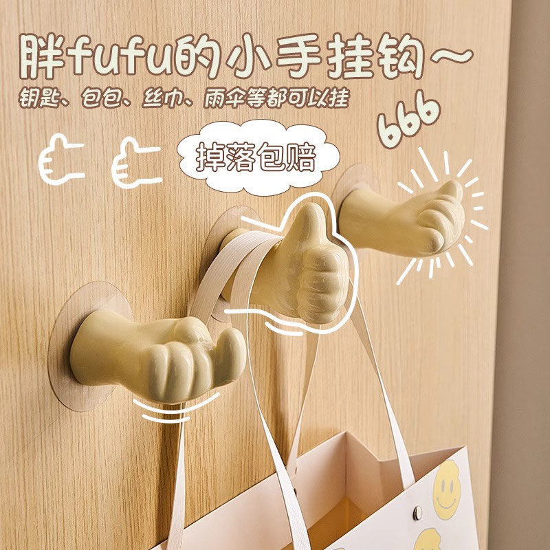 高顏值掛鉤免打孔粘鉤玄關入戶門後衣帽鉤墻面裝飾鑰匙掛架 掛鉤/墻上掛鉤/日式實木掛鉤/衣帽鉤/玄關掛鉤/無痕掛鉤/免打孔掛鉤/壁掛/衣服掛鉤/墻面置物架
