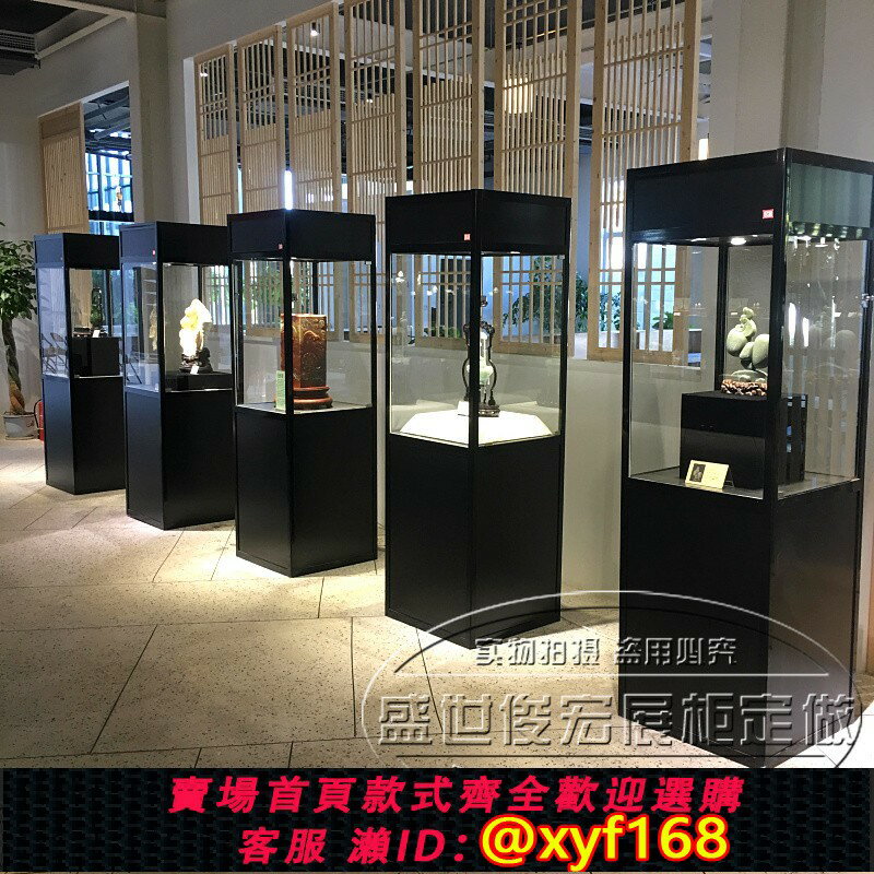 {臺灣公司貨 可打統編}精品玻璃展櫃珠寶首飾櫃臺玉器文物博物館展覽櫃手辦模型陳列櫃