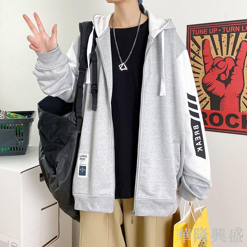 華隆 外套男士衛衣春夏季2024年新款連帽夾克套裝韓版潮流青少年上衣服時尚女裝, 時尚T恤 衛衣