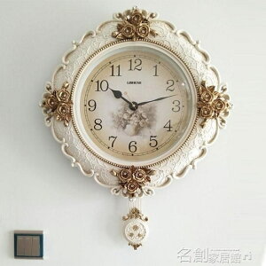 美式時尚鐘錶歐式掛鐘客廳靜音家用大氣掛錶創意個性臥室豪華時鐘 名創家居館 DF
