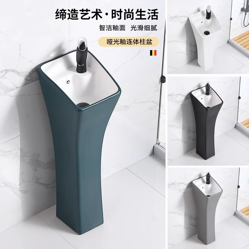 免運/可開票 洗脸盆 洗手盆 台上盆  連體式陶瓷立柱盆一體落地式洗臉盆陽臺洗手盆衛生間洗漱臺最小號S