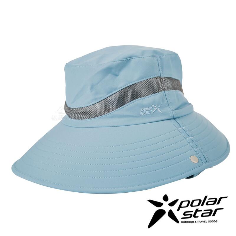 PolarStar 中性抗UV可拆式遮頸帽『灰藍』P21507