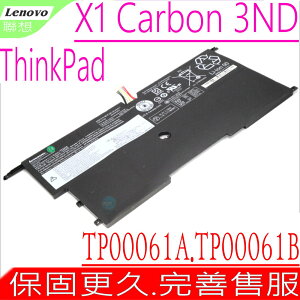 LENOVO X1C 3代 3rd 電池(原裝)-聯想 ThinkPad X1 Carbon Gen3 X1 Gen 2 20A7 Gen 2 20A8 X1 new 2015 TP00061A TP00061B 3TH 00HW002 00HW003 45N1700 45N1701 45N1702 45N1703 SB10F46440 SB10F46441