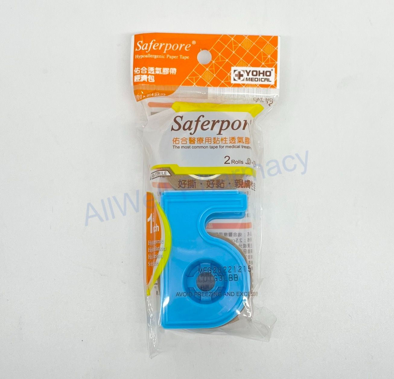 佑合 醫療用透氣膠帶 1吋/半吋(白色/膚色2入-無切台) / 1吋/半吋(白色/膚色2入-有切台) 8