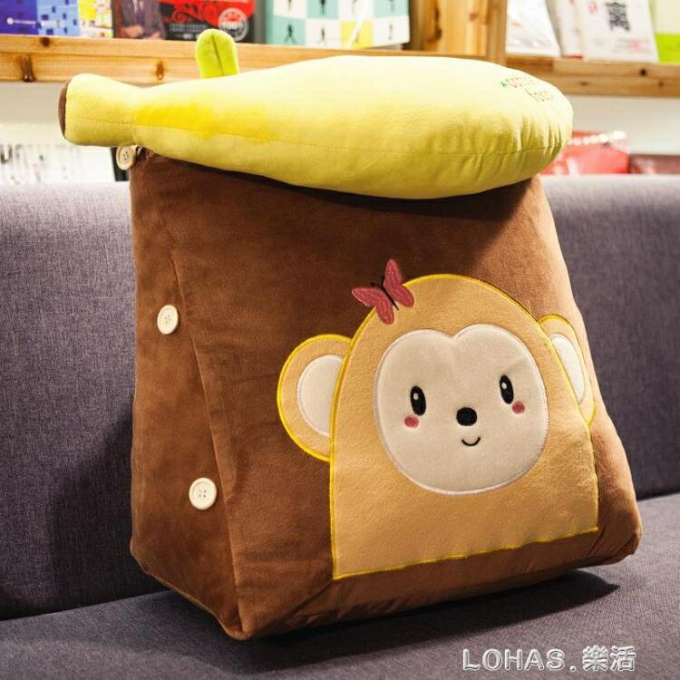 床上靠枕床頭靠墊三角抱枕靠背墊飄窗腰靠可愛臥室單人宿舍學生男 99購物節