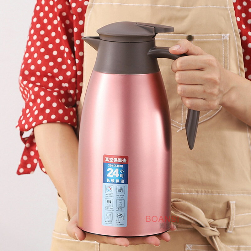 304不銹鋼真空保溫壺咖啡壺歐式保溫保冷熱水瓶家用暖水瓶禮品2L 雙十二購物節