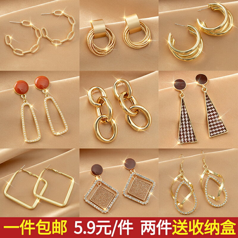 耳環女2021年新款潮韓國氣質網紅個性耳釘長款耳墜設計感法式耳飾