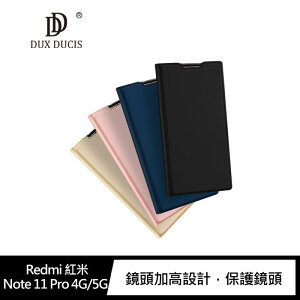 DUX DUCIS Redmi 紅米 Note 11 Pro 4G/5G SKIN Pro 皮套