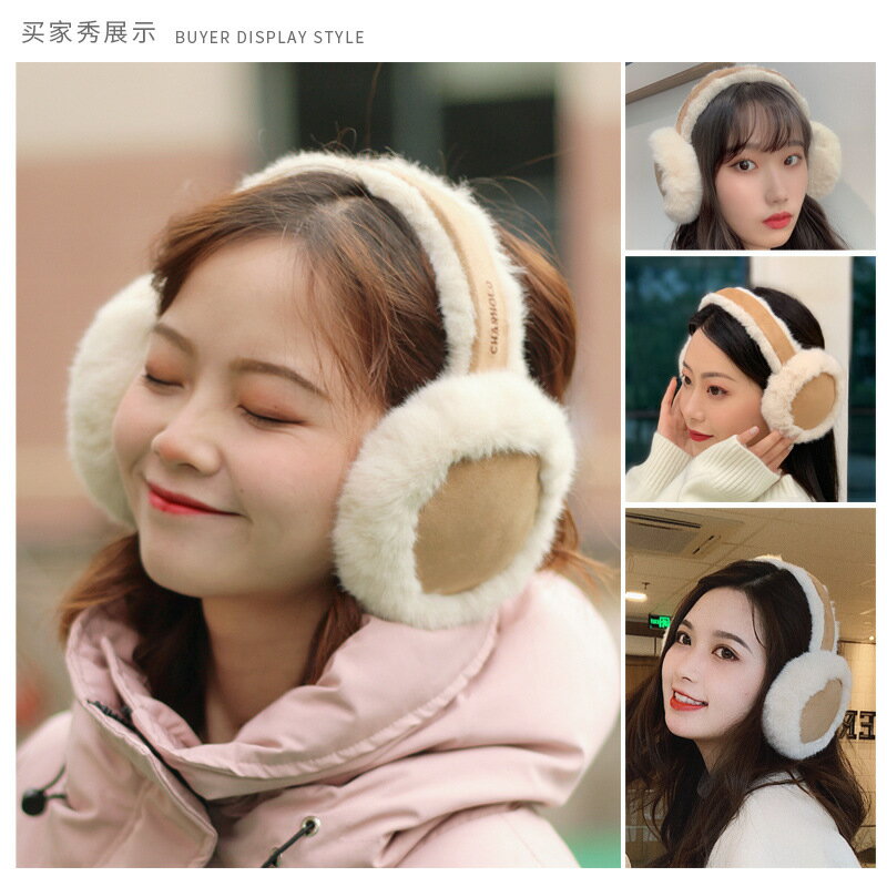 耳罩女冬季可愛韓版耳包保暖耳套冬天耳暖毛絨學生防凍護耳 全館免運