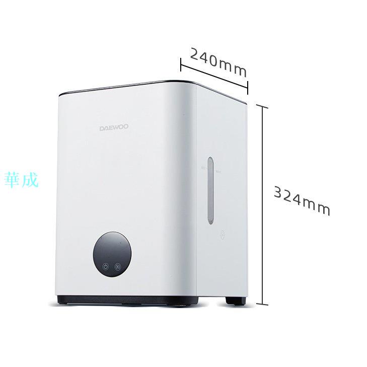 關注減300 大宇無霧加溼器J6pro大容量靜音母嬰家用臥室客廳室內淨化空氣【請宅配】