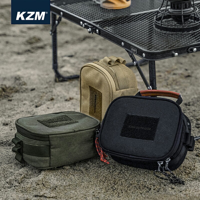 【露營趣】KAZMI KZM K23T3B02 工業風餐具收納袋 裝備袋 收納包 露營袋 工具袋 手提袋 露營 野營