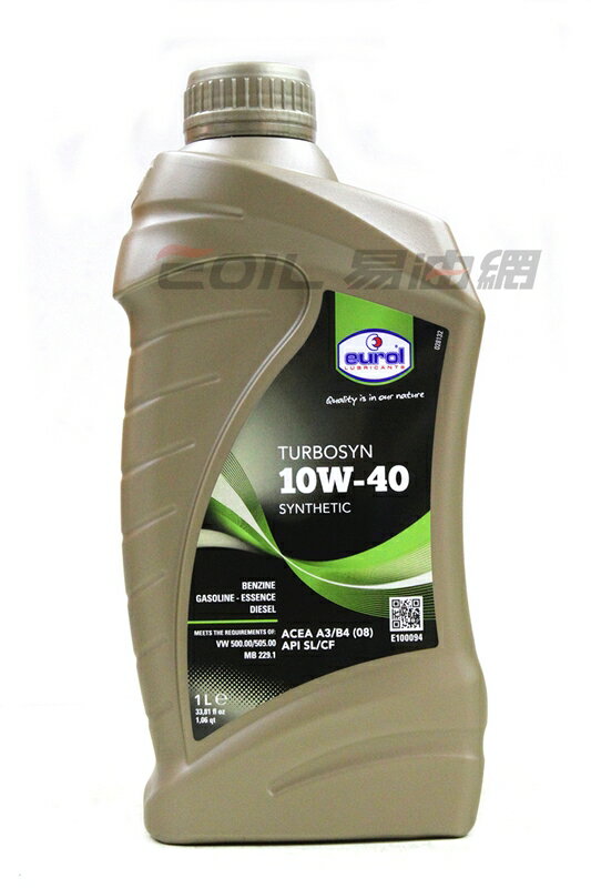 EUROL 10W40 TURBOSYN 合成機油 汽柴油車共用