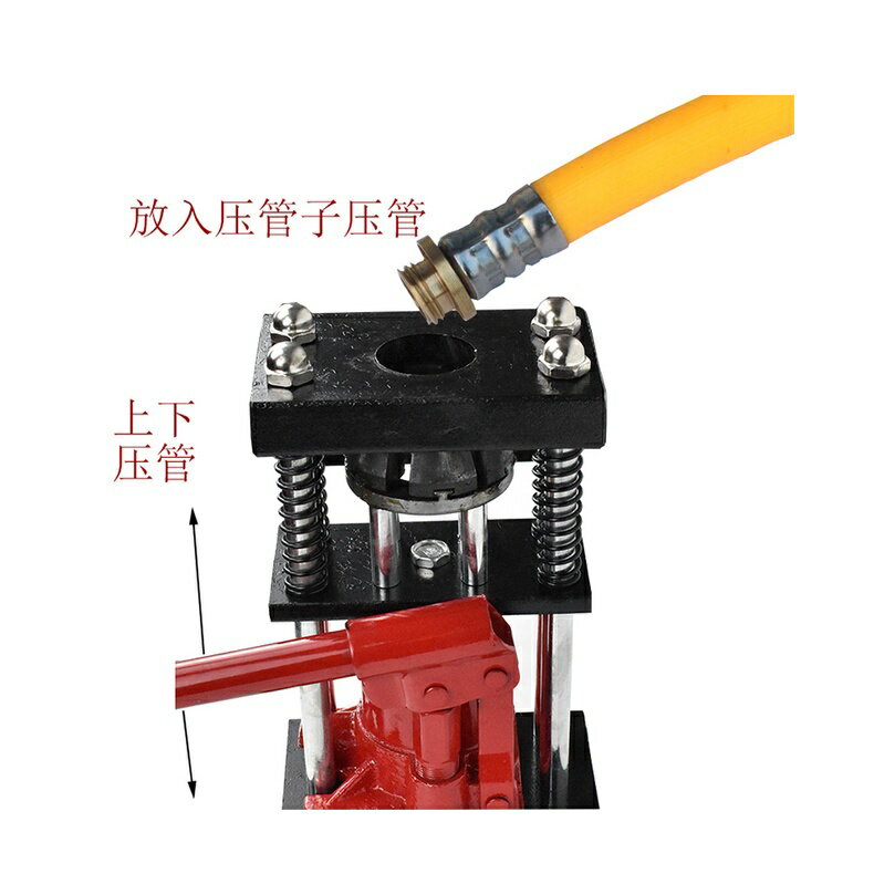 免運 打藥管壓管器手動便攜式液壓機噴霧農用高壓膠管接頭扣壓機器