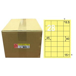 【龍德】A4三用電腦標籤 40x45mm 淺黃色1000入 / 箱 LD-845-Y-B