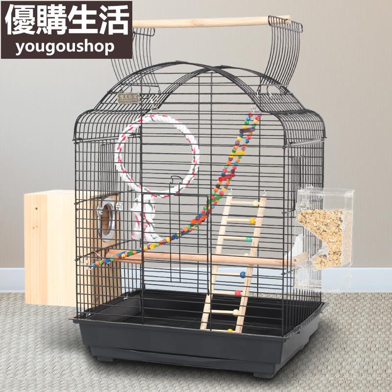 優購生活 高階歐式大型鸚鵡籠通用豪華別墅鳥籠子家用大號玄鳳繁殖籠加粗型
