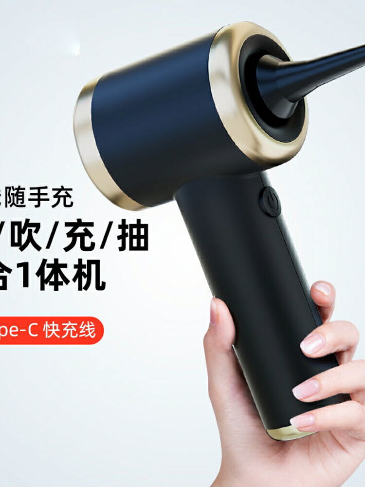日本德國進口技術車載吸塵器吸吹兩用迷你吸塵器汽車家用電動