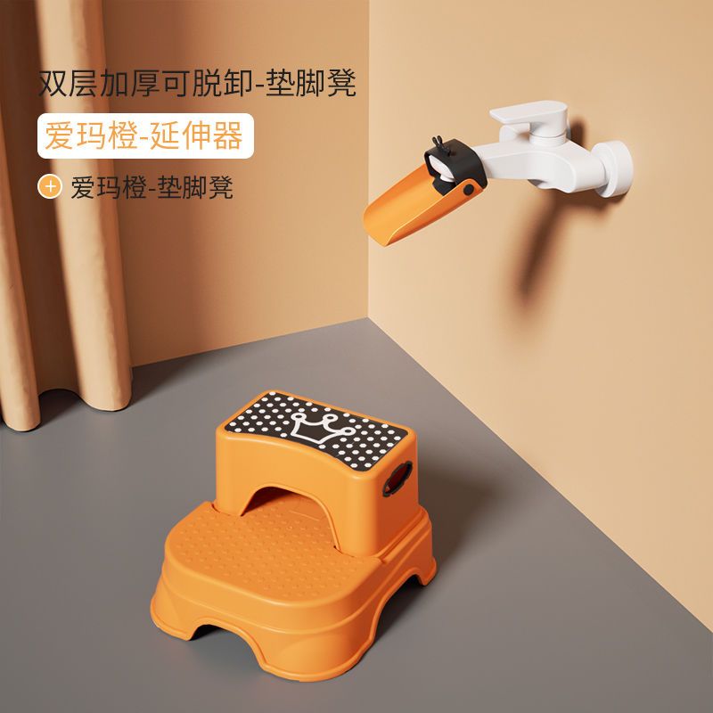 兒童馬桶墊腳凳寶寶踩腳椅子階梯塑膠凳寶寶踩腳凳洗手臺防滑凳