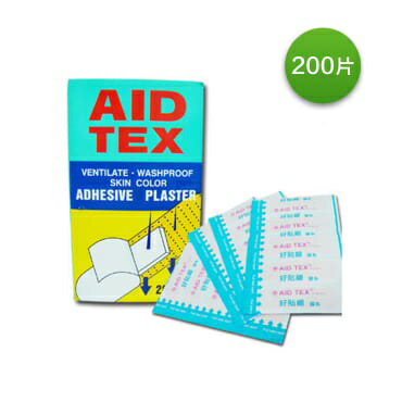 AID TEX 好貼繃膠布-未滅菌(南崁長青藥局)