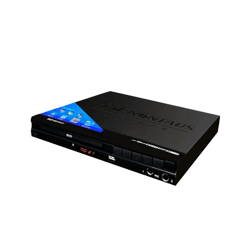 evd家用dvd影碟機高畫質evd好用護眼cd老人家用播放器vcd光盤機其他【北歐家居生活】