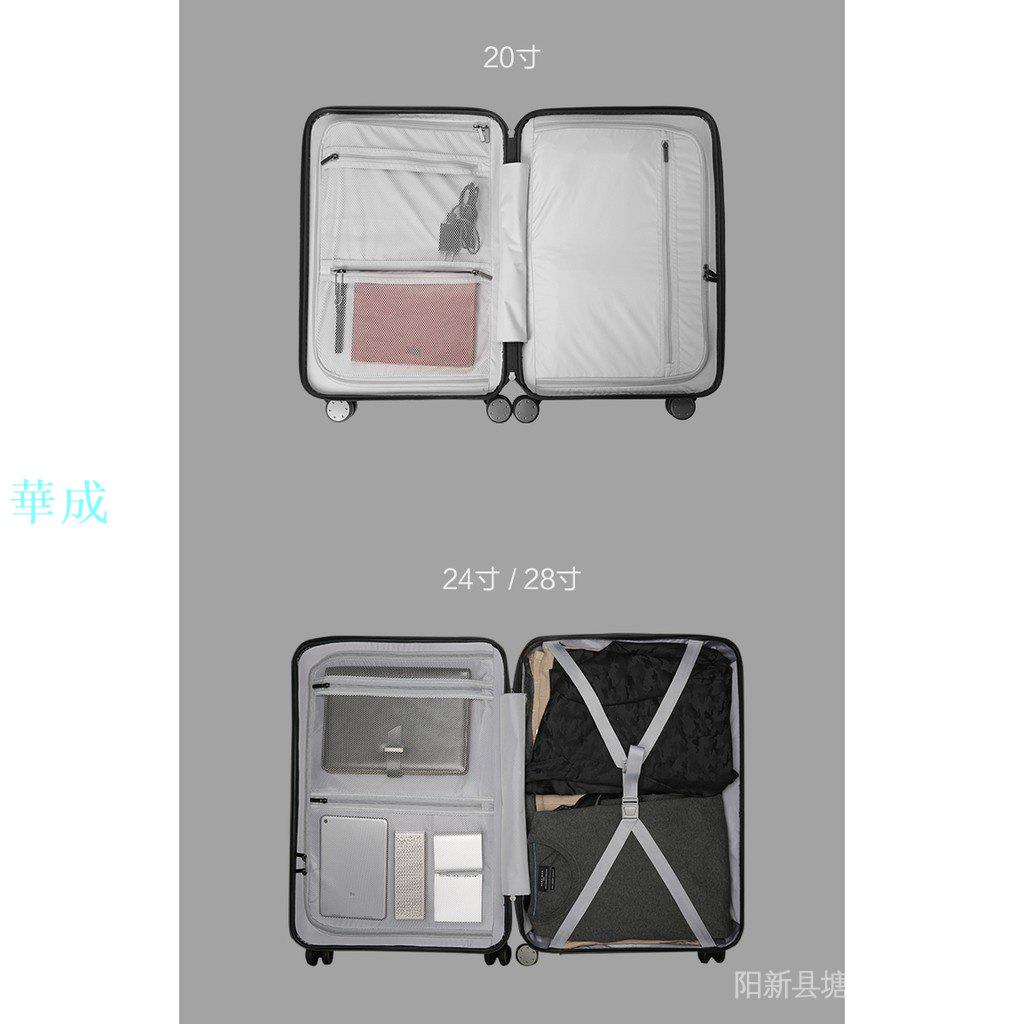 「」小米 90分旅行箱 90分行李箱 20寸 24寸 26寸 28寸 黑 白 紅 藍 灰 全新未 4