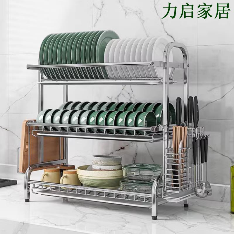 304不銹鋼放碗架廚房置物架臺麵碗盤收納架碗碟瀝水架碗筷收納盒
