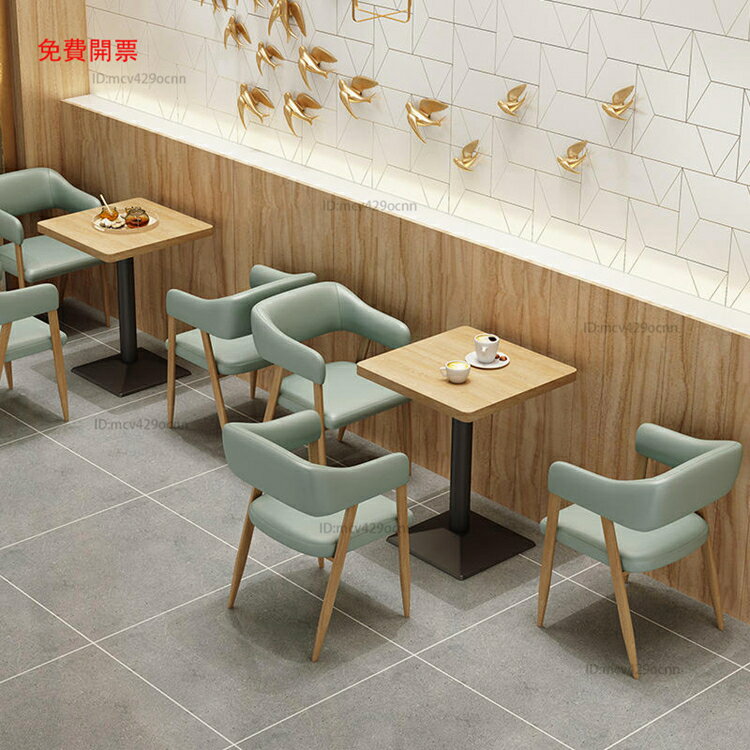 免運茶餐廳西餐廳主題餐廳奶茶店咖啡廳飯店食堂靠墻卡座沙發桌椅組合X2