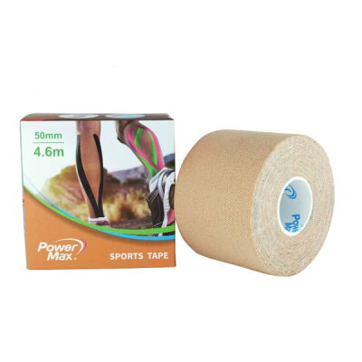 Power Max 給力貼 運動貼布-親膚色 5cmX4.6m (單卷)【杏一】