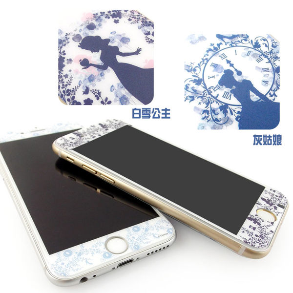 【Disney 】iPhone 6 plus 強化玻璃彩繪保護貼-公主 5