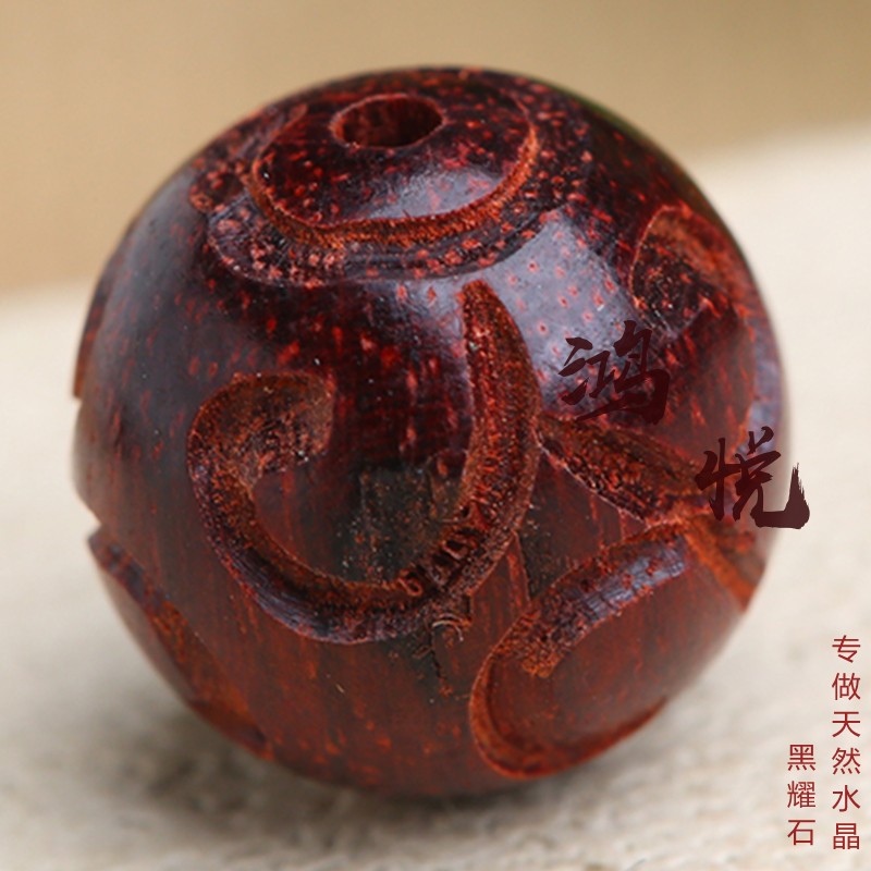 小葉紫檀diy散珠配件雕刻祥雲散珠蓮花珠 鑰匙手機鏈 佛珠裝飾