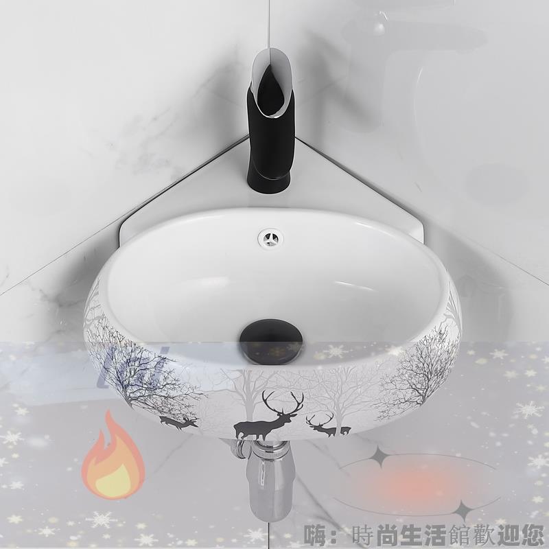 免運 可開發票 掛墻洗手盆 小戶型洗臉盆 新款掛墻式陶瓷洗臉盆迷你小戶型北歐衛生間陽臺三角金邊洗手盆