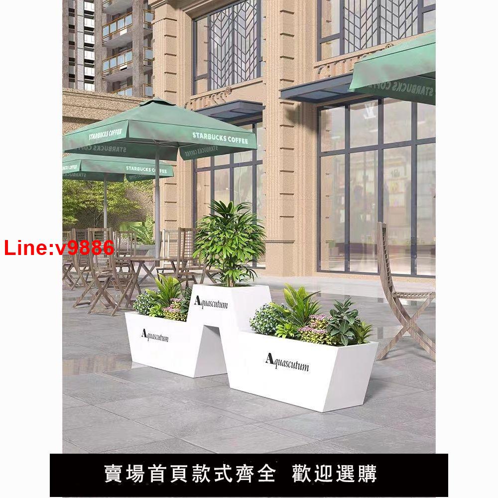 【臺灣公司 超低價】戶外花箱座椅組合塑木外擺花槽圍欄廣場帶座椅花壇公共休閑坐凳
